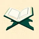 Al-Muslim app icon
